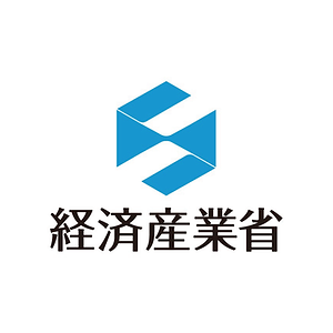 経済産業省