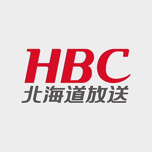 HBC 北海道放送